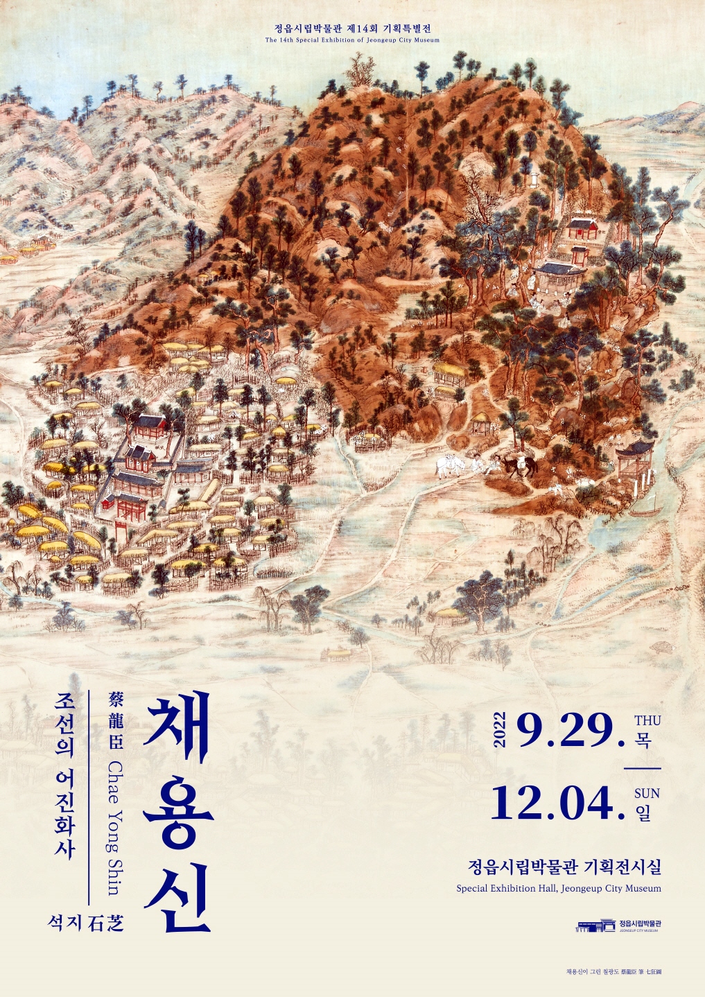 어진기획 이미지