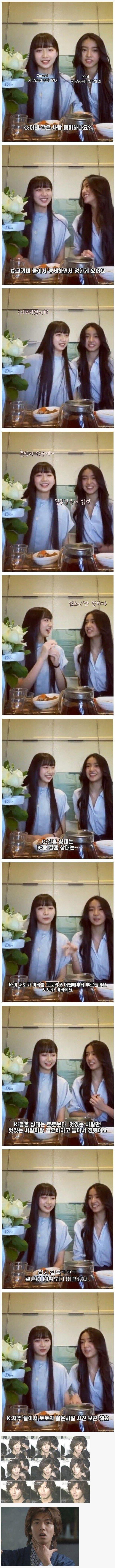  일본 최고 미남 '기무라 타쿠야' 두 딸 비쥬얼