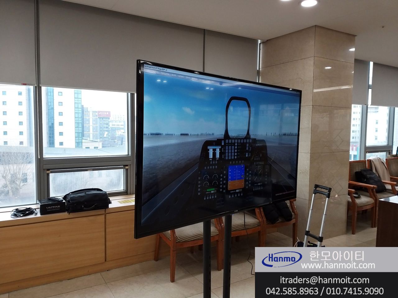  대전 65인치 모니터 렌탈 임대 후기 대전 유성 인터시티 호텔