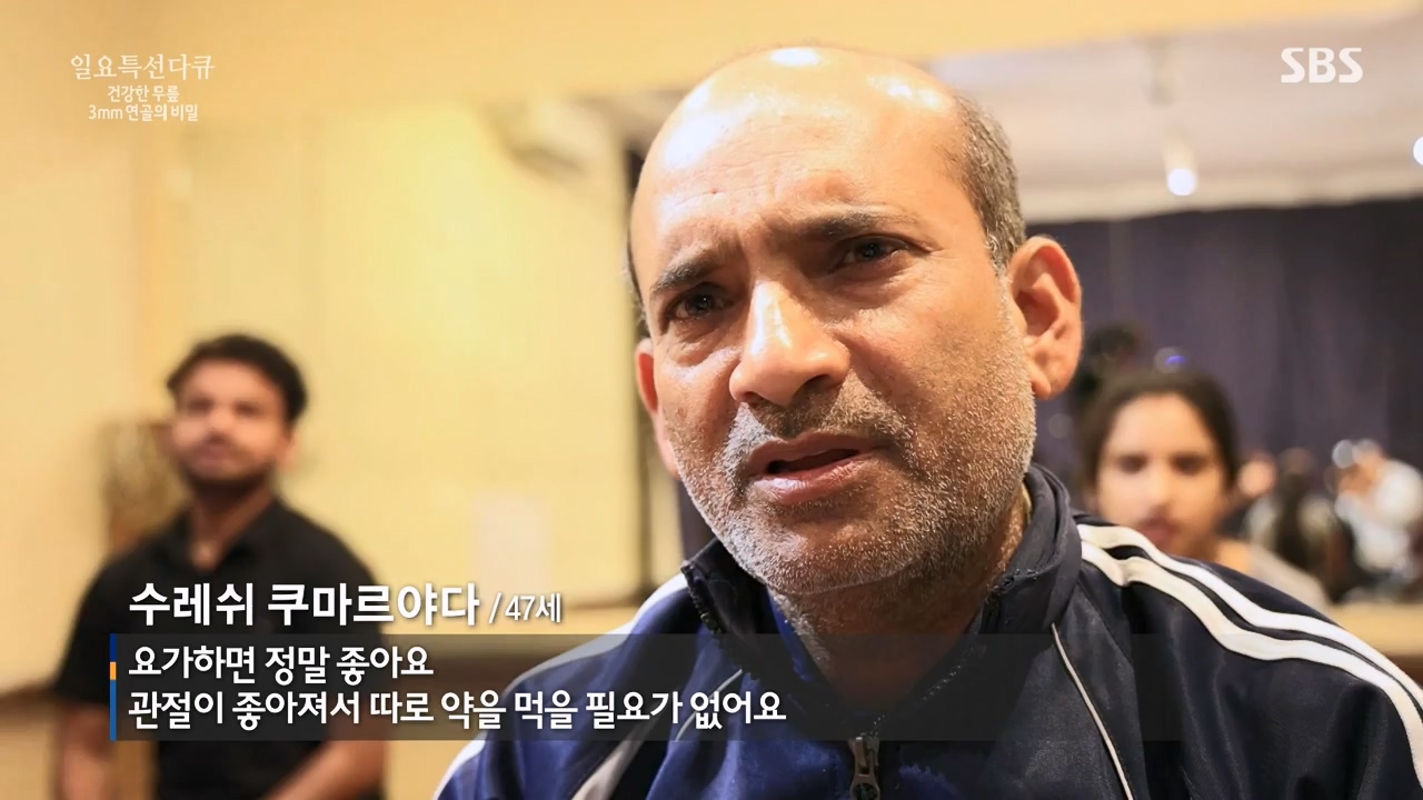 일요특선 다큐멘터리.E341.240318p-NEXT.mp4_20240317_190304.920.jpg