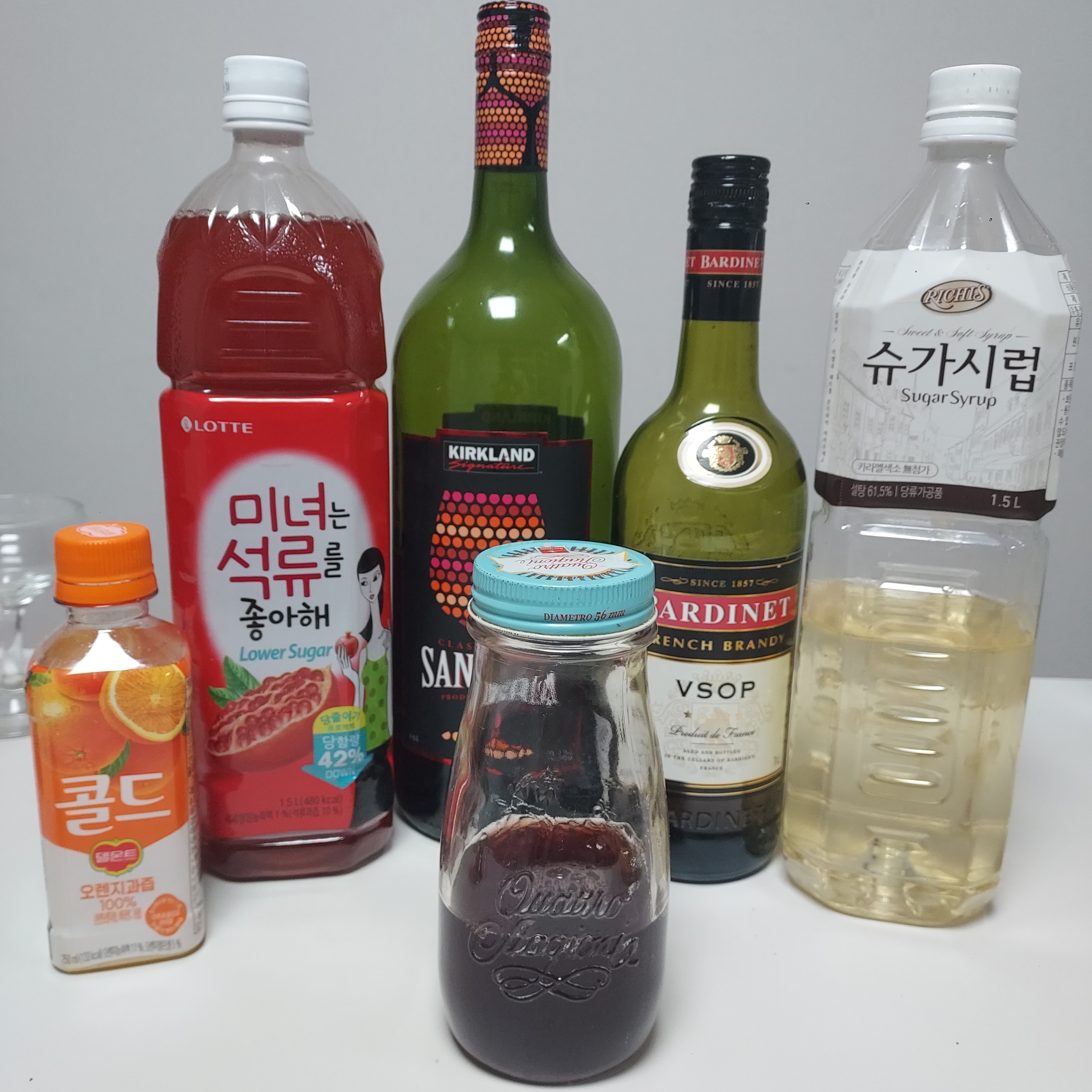 상그리아