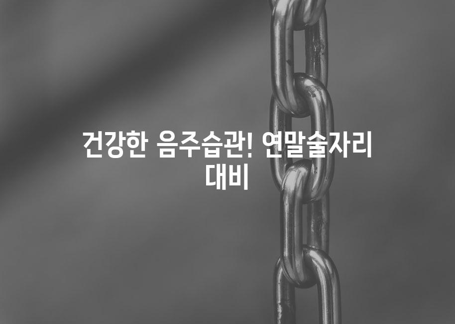 샘플 (61)