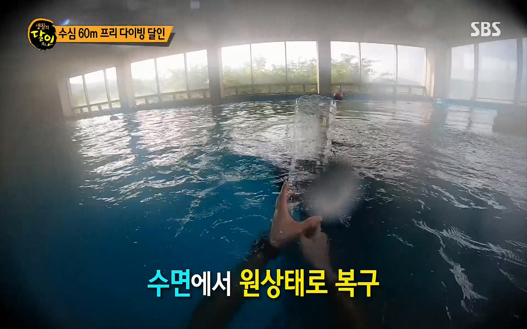 생활의 달인.E849.220627p.H264-F1RST.mp4_20220628_195420.857.jpg
