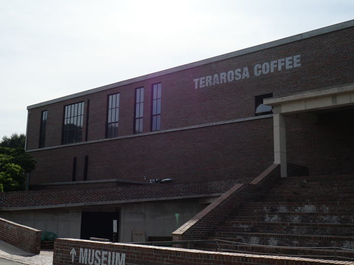 테라로사-커피공장-건물