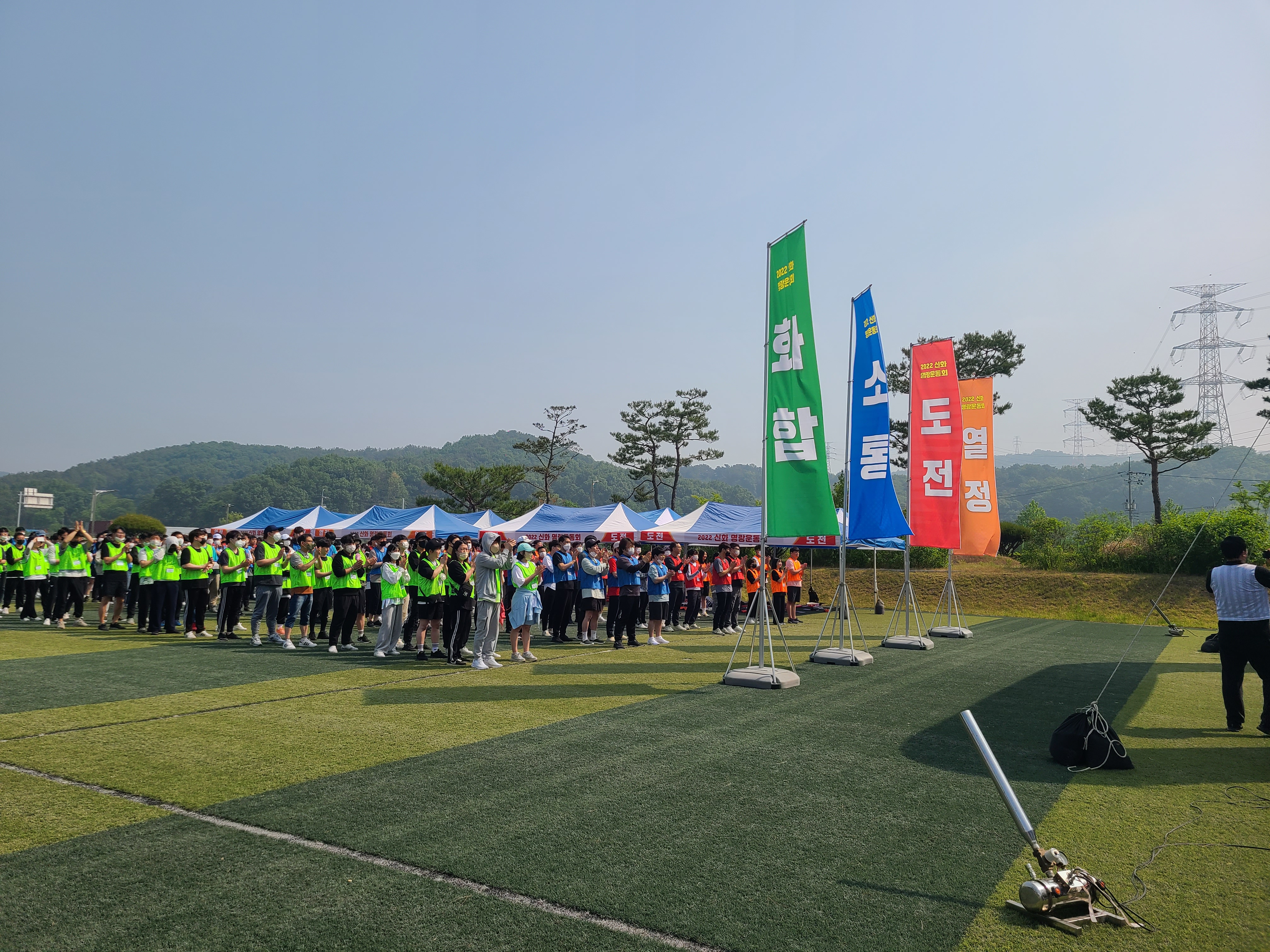 기업 스포츠 행사 개최부터 각종 행사 개최까지 한번에 해결해 드립니다. (EW플랜) (행사업체) (명랑운동회) (운동회) (행사) (동문회) (동창회) (사내운동회) (여행) (학교운동회) 1