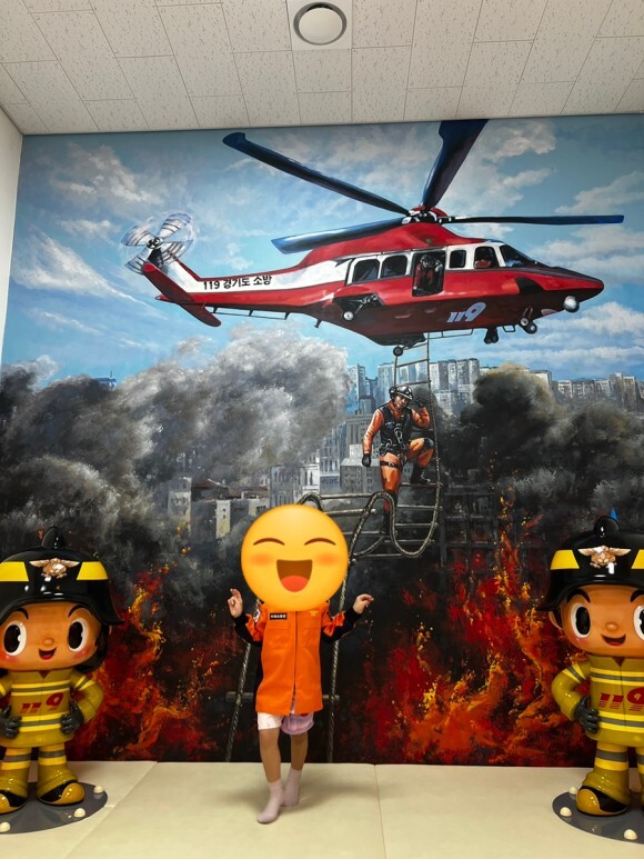 경기도국민안전체험관 이미지