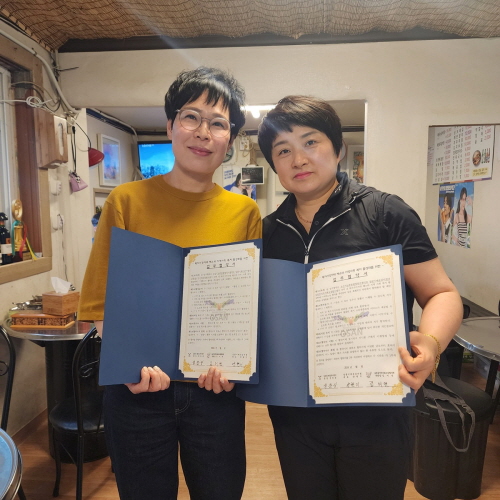 착한갈비야 이미지