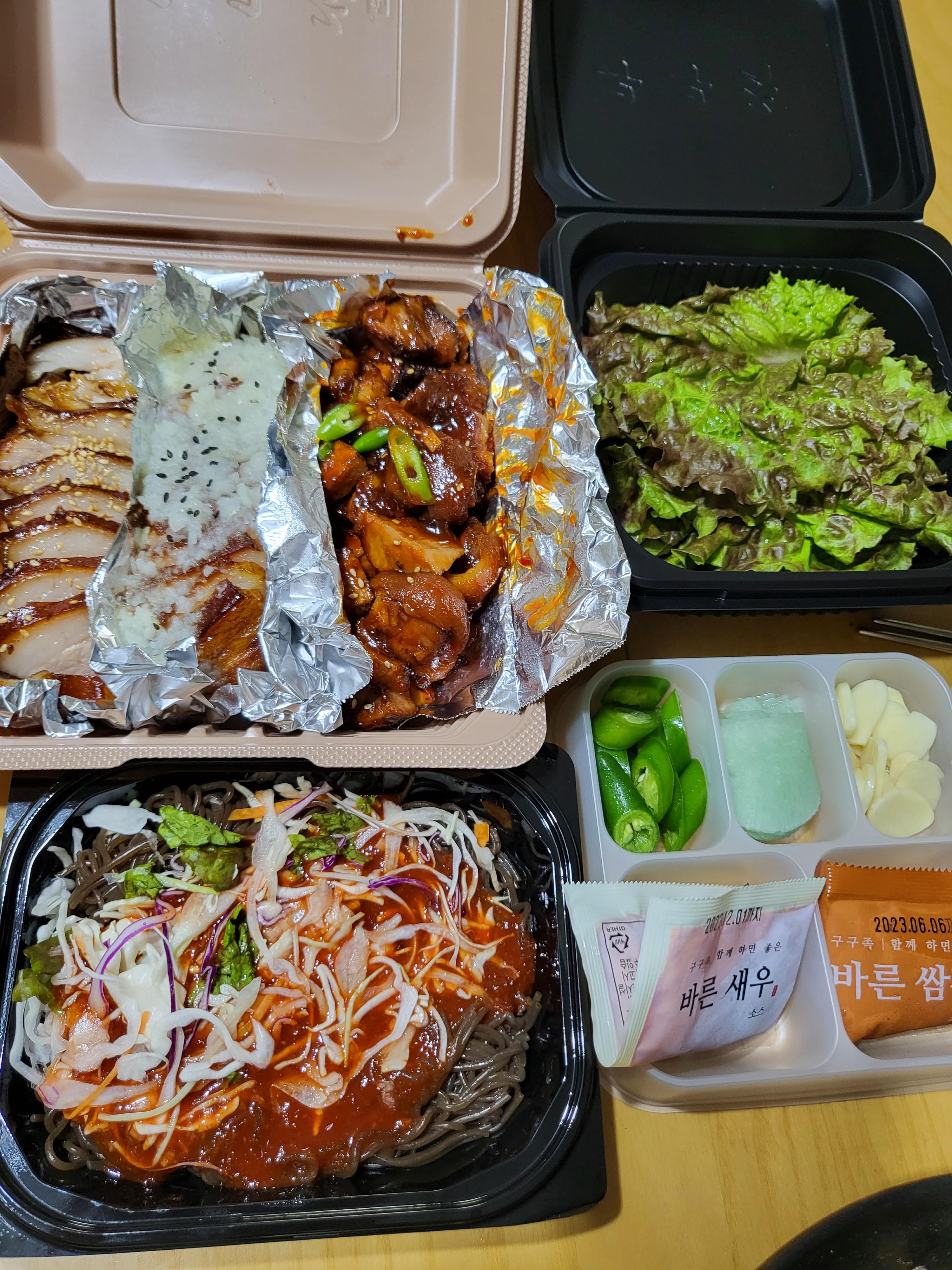 구구족 정관점 이미지