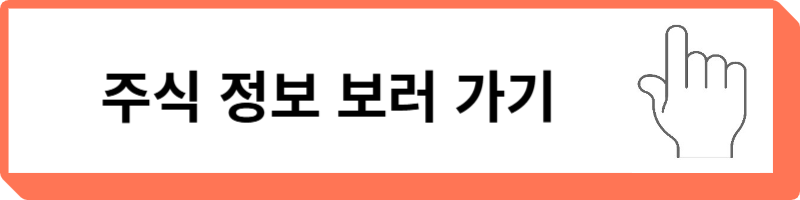 nh프라임리츠
