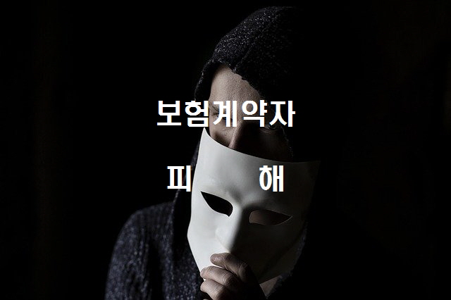  노다지네 잡학다식