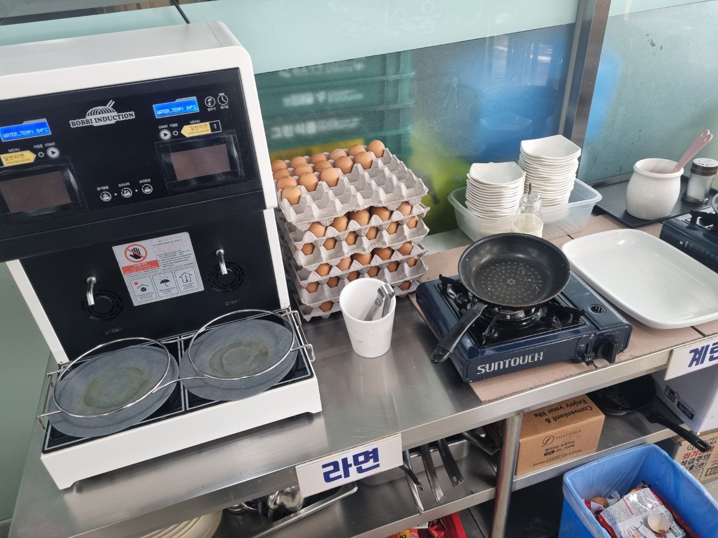 울엄마집밥 사진 5