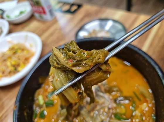 메기찜 한 상
