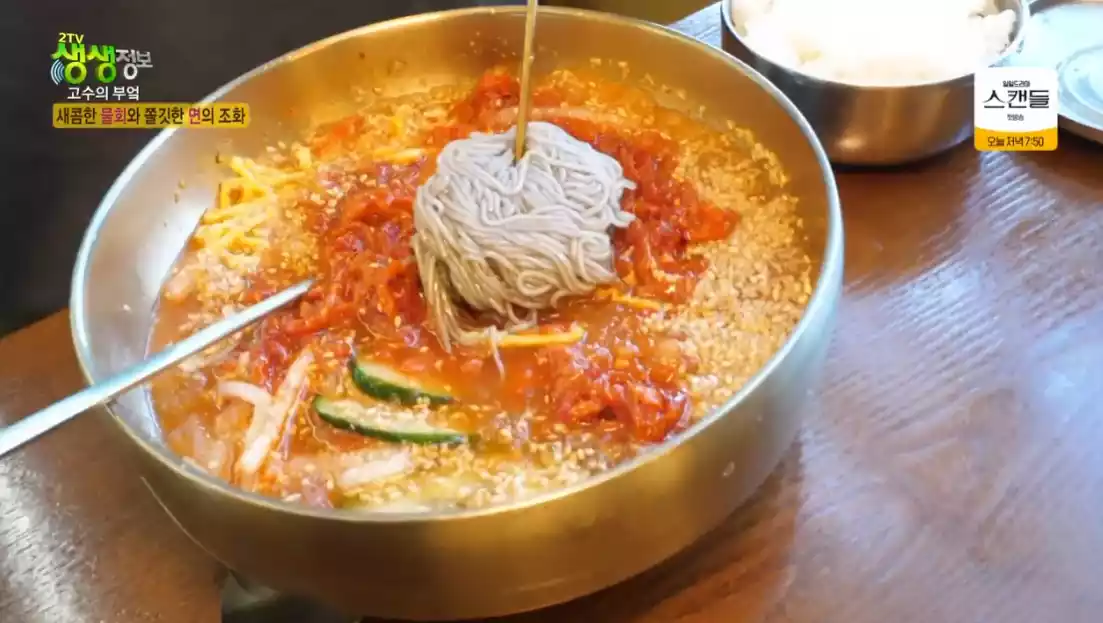 육회물회에 냉면사리