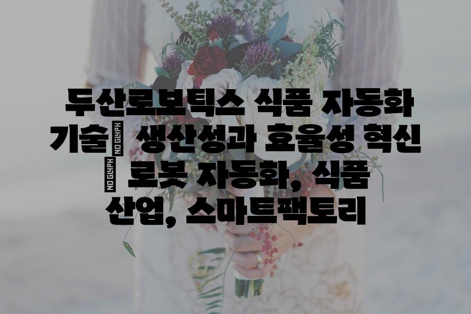 샘플 (66)