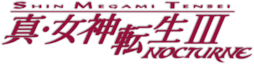 진 여신전생 3 녹턴