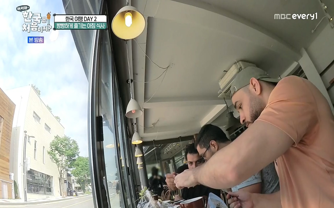 어서와 한국은 처음이지 시즌2.E224.220819p-NEXT.mp4_20220819_204443.515.jpg