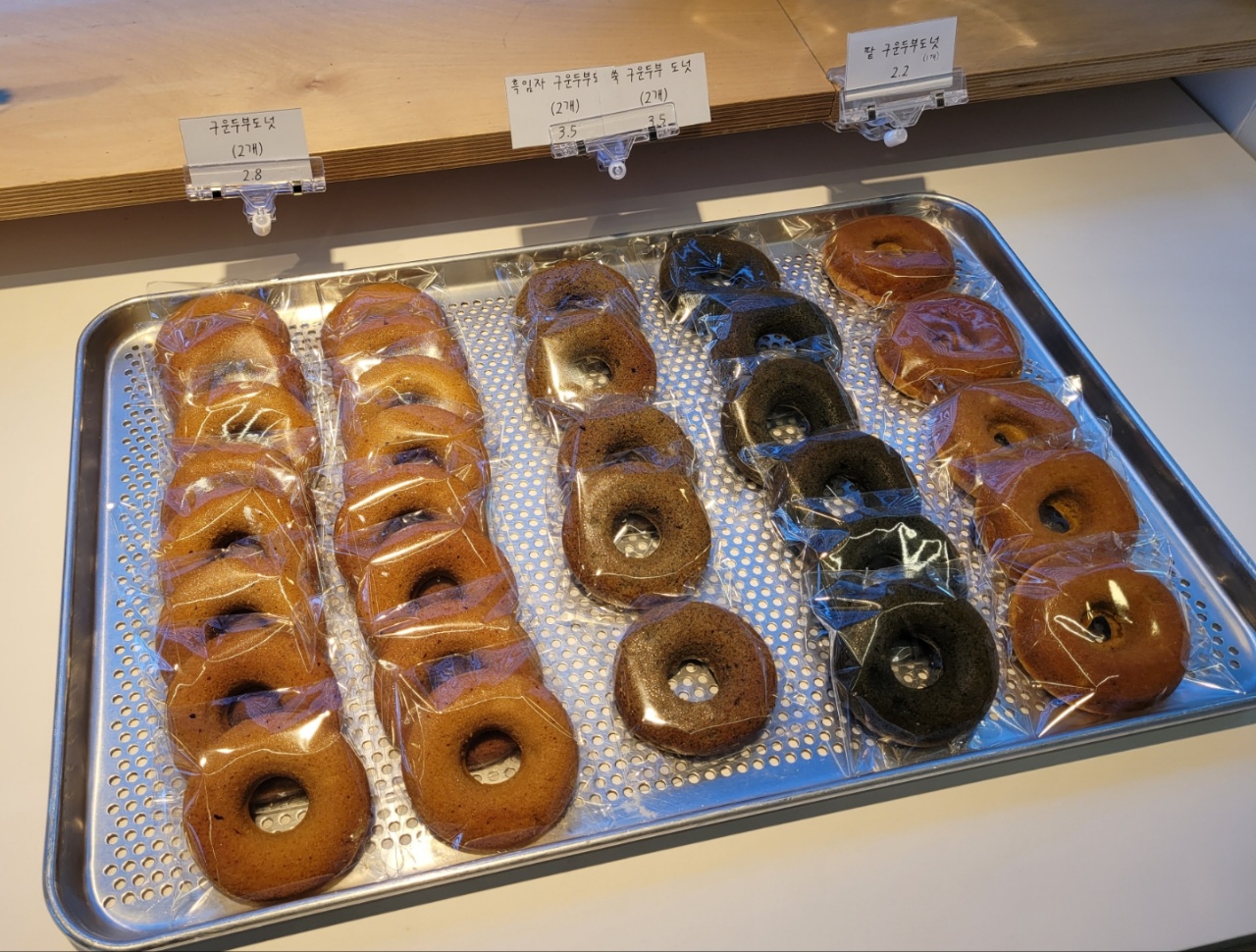  [강릉] 구운두부도넛이 맛있는 베이커리카페 헨젤과 그레텔