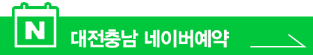 대전에서 건강검진을 잘 하는 곳이라면 누구나 조심해야 할 폐암 15
