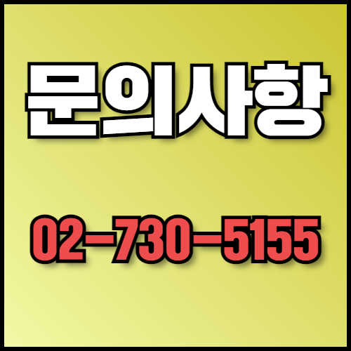 콘크리트블록 및 합판 수출 필수 정보: 준비 사항과 서류 목록. 콘크리트블록과 합판 수출을 준비 중이신가요? 필요한 서류 목록, 주요 수출국 정보, 수출 절차 등을 자세히 안내해드립니다. 한국통합민원센터에서 서류 인증과 번역 서비스를 제공합니다.