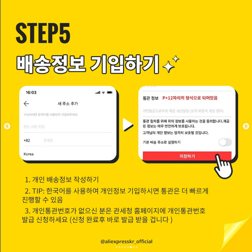 스크린샷 2024-04-12 오후 5.10.00.png