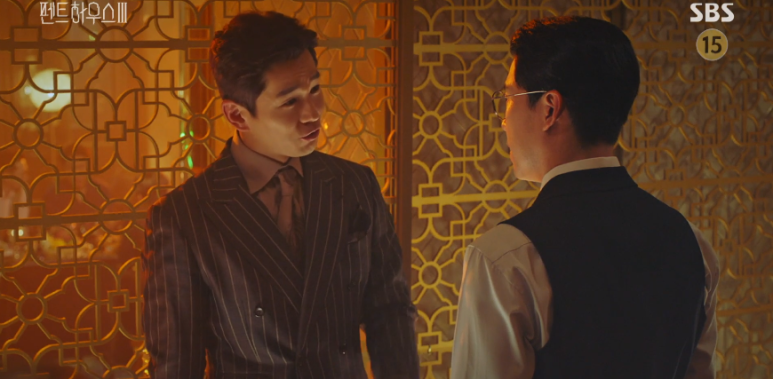 [금요드라마] SBS 펜트하우스 시즌3 스토리 및 리뷰: 내 진짜 이름은 백준기가 아니라 주단태야. 33