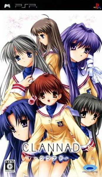  플스 포터블 / PSP - 클라나드 (Clannad - クラナド) iso 다운로드