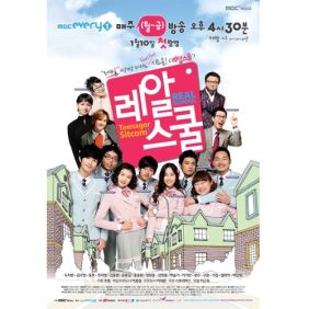  타이비언 What's Up 봉기리 듣기/가사/앨범/유튜브/뮤비/반복재생/작곡작사