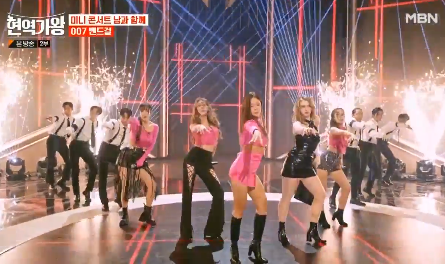 007 밴드걸 무대