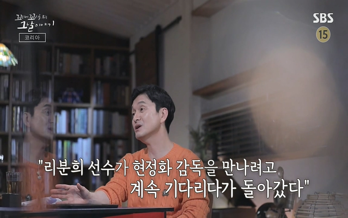 꼬리에 꼬리를 무는 그날 이야기.E30.220603p-NEXT.mp4_20220603_213822.396.jpg