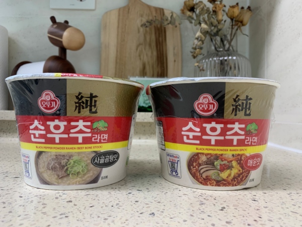  이마트에서도 순후추라면을 판다!! 매운맛, 사골곰탕맛 내돈내먹 후기