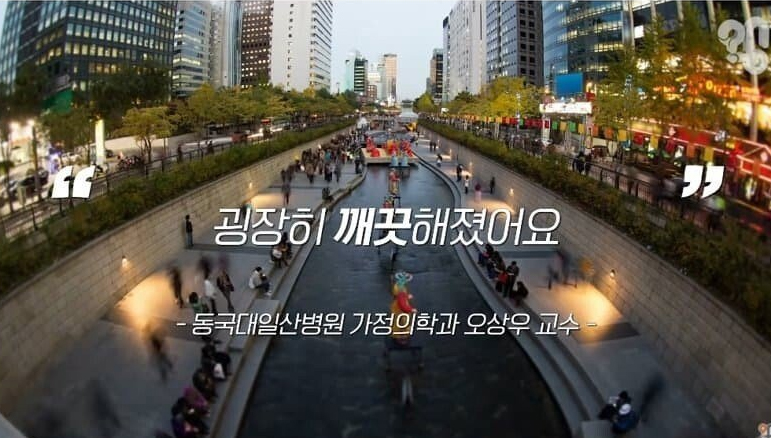  30대 얼굴이 급속도로 젊어진 이유
