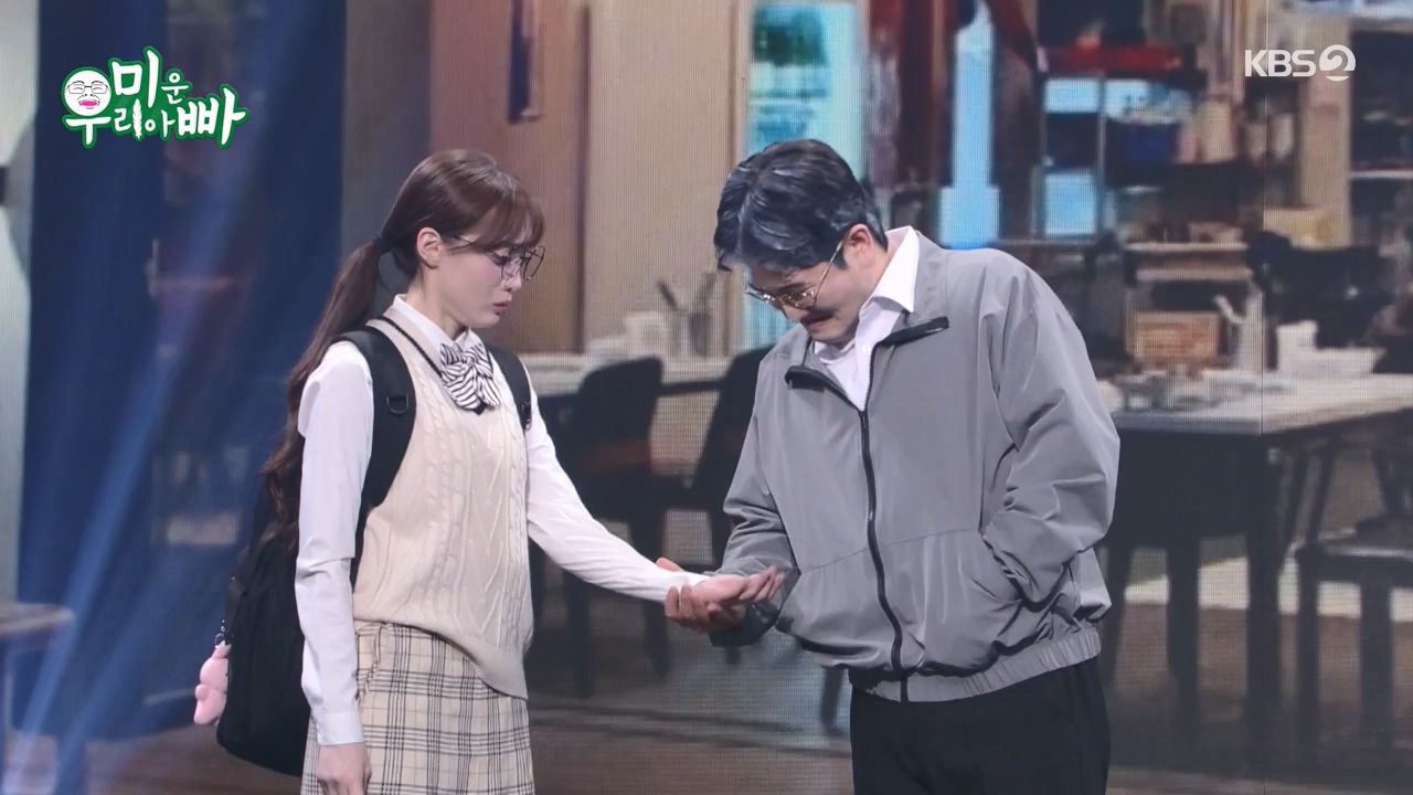 개그 콘서트.E25.240513p-NEXT.mp4_20240514_210946.912.jpg