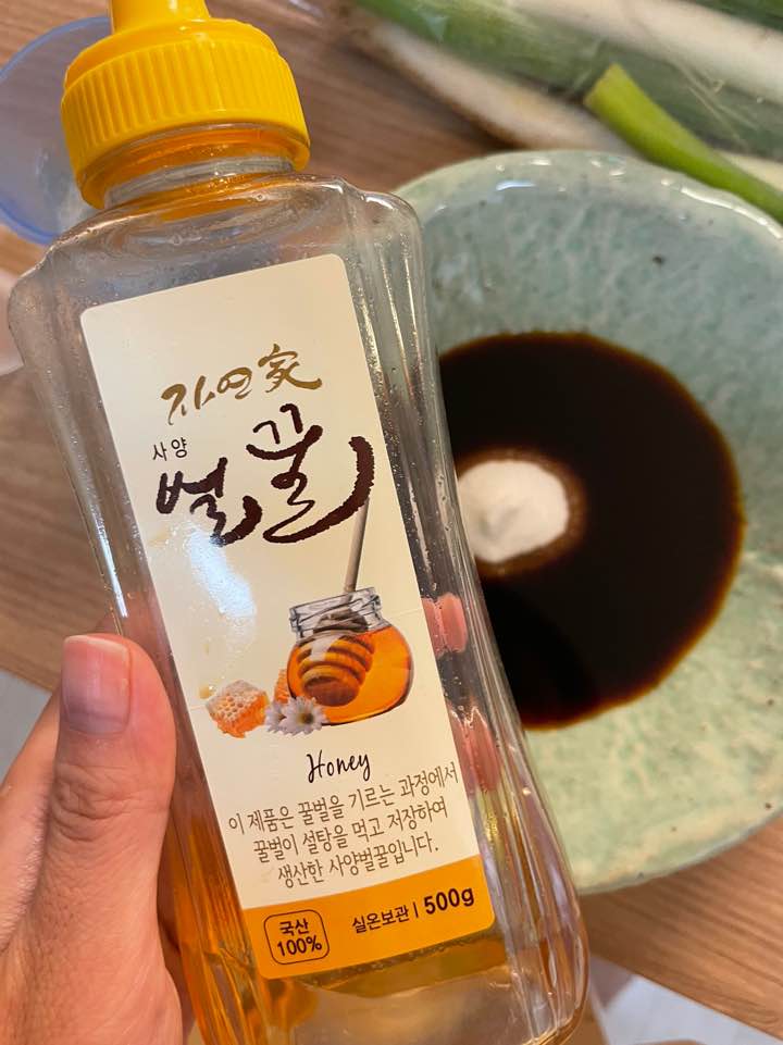 소갈비찜 양념장 만들기 : 벌꿀