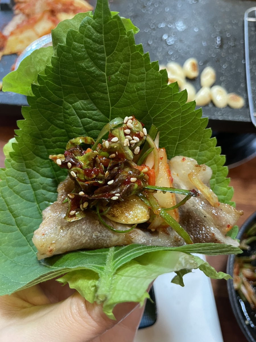 쌈싸먹기