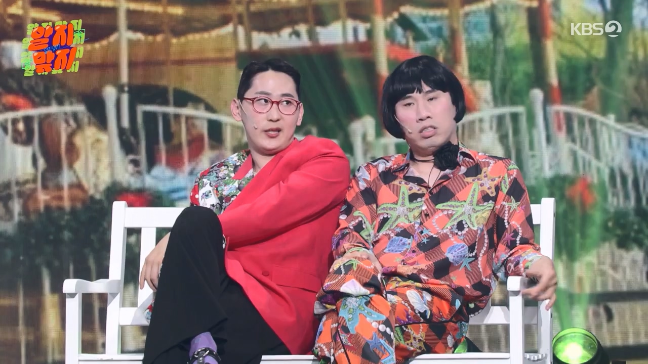 개그 콘서트.E27.240527p-NEXT.mp4_20240527_204851.006.jpg