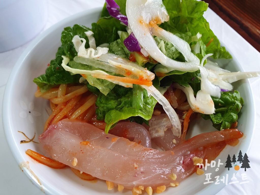 곰막 식당