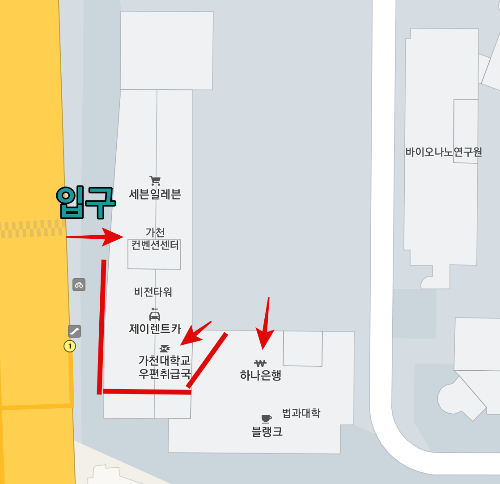가천컨벤션 ATM기 위치