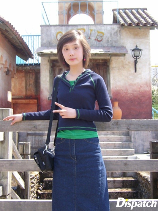  [학폭]디스패치발 디피셜! 김히어라 빅상지 최종장