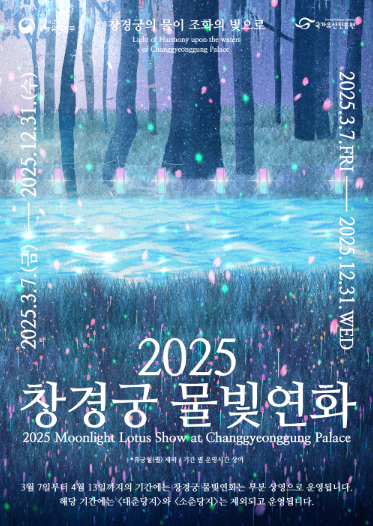 연화 이미지