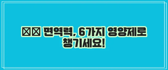 꼭이야 이미지