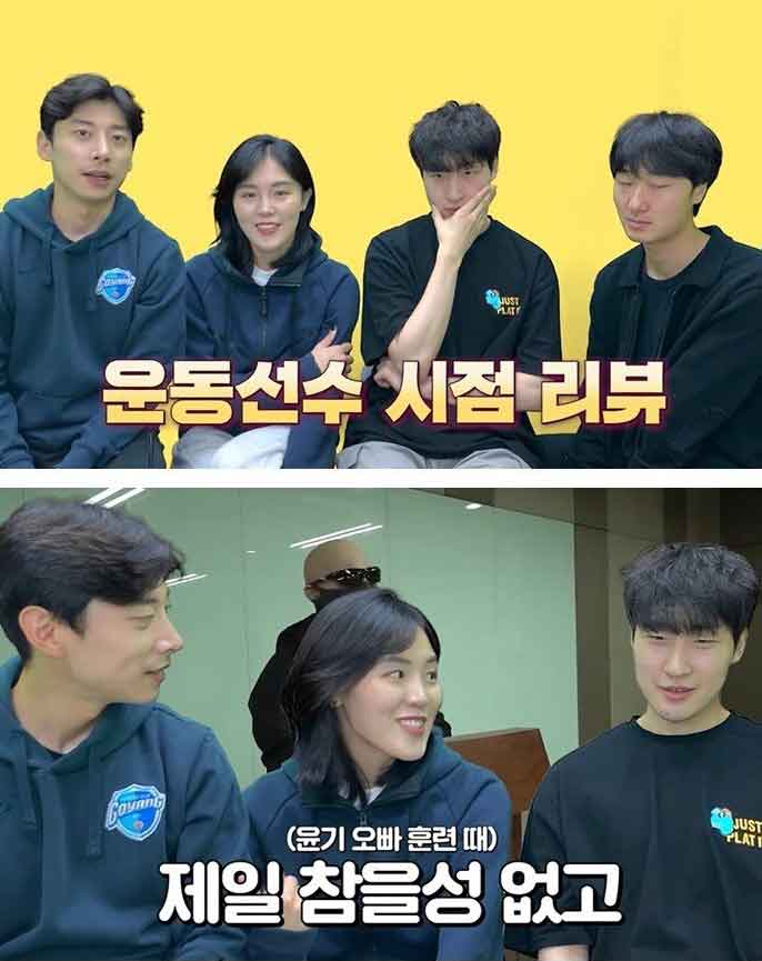  가짜사나이2 운동 선수 시점 리뷰