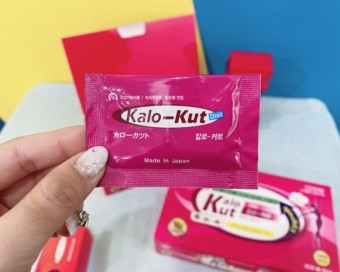 리피에라 할인 받는 방법 42