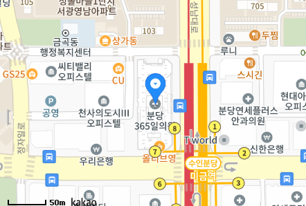 금산365의원 이미지