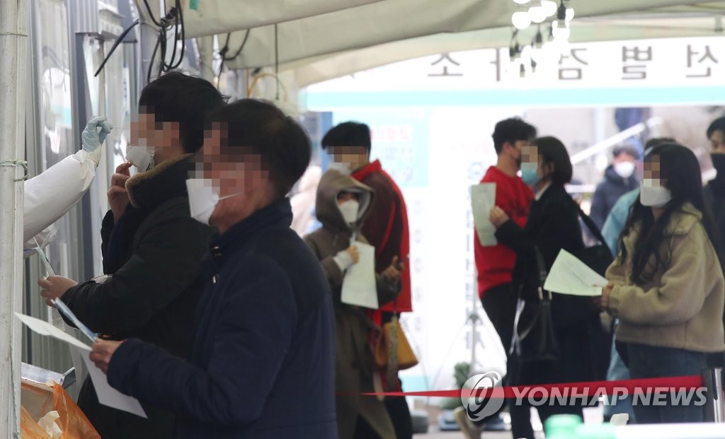  남양주 진관산업단지 공장에서 114명 집단감염!!! 공장 위치는어디???