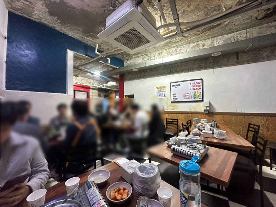 풍년닭도리탕 이미지