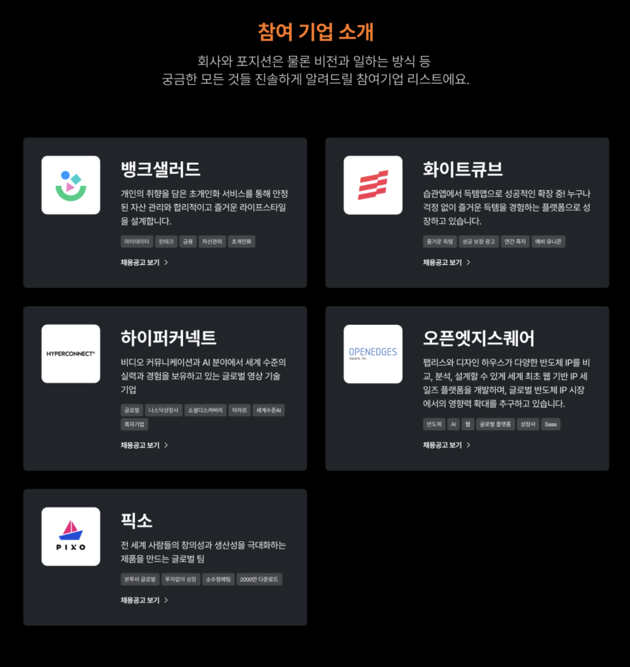 볼트커피 이미지