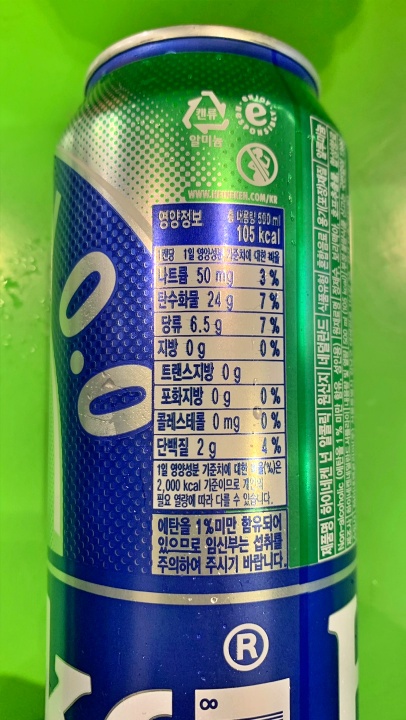 하이네켄 0.0 무알콜 맥주 영양 정보 - 칼로리는 500mL에 105kcal