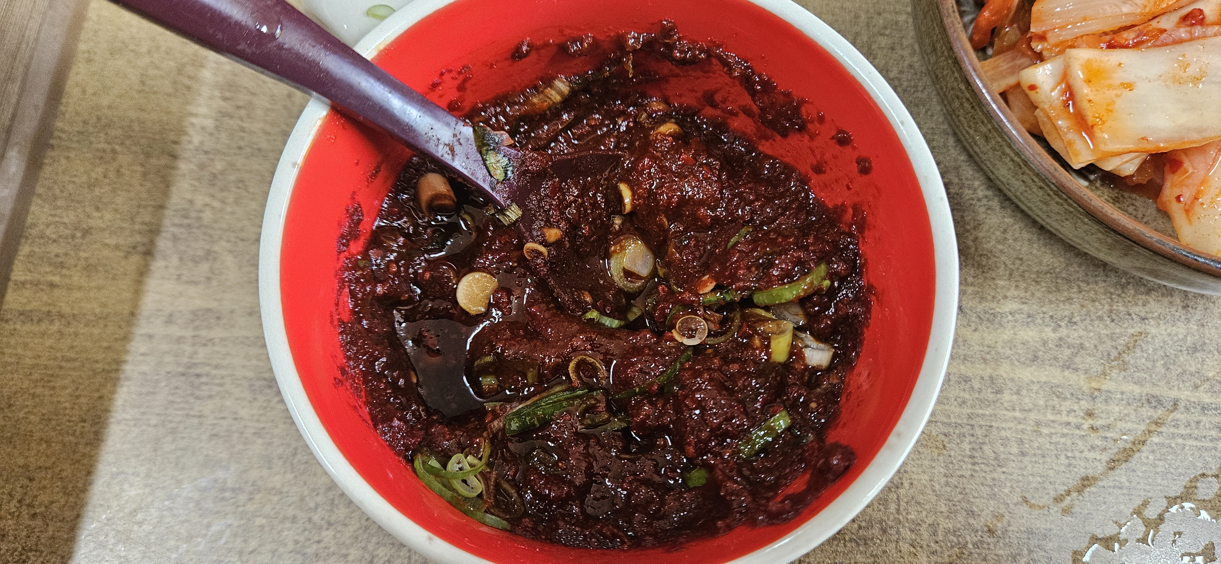 Mulbangasikdang 5