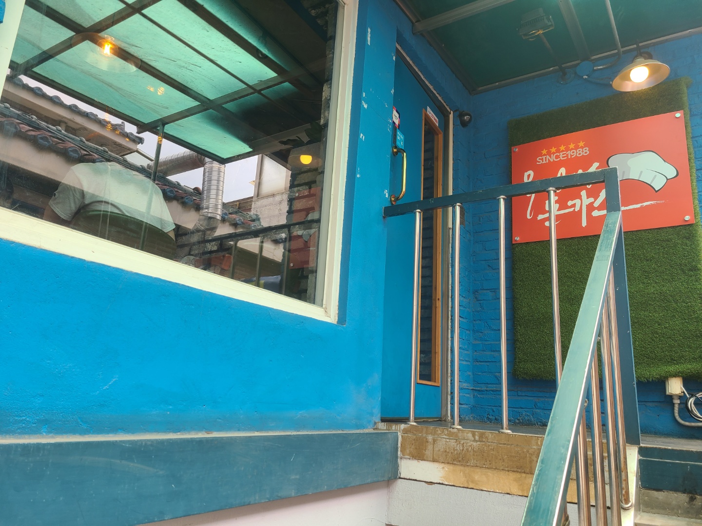  [내돈내먹] 상수 경양식 돈까스 맛집 - 유선생 돈가스 진짜 맛있다