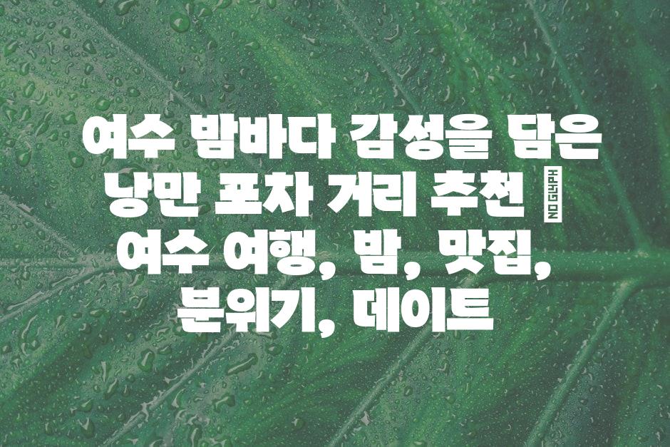 샘플 (44)